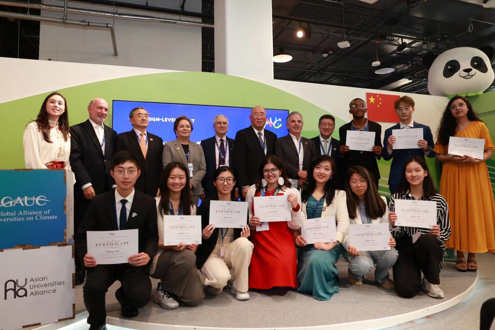 World college students make youth voices at the COP28 venue