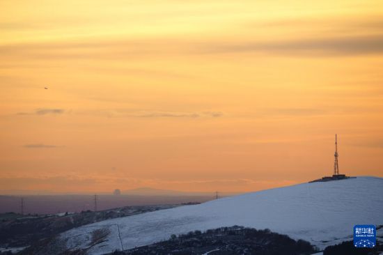 这是英格1月19日在英国英格兰北部拍摄的雪后景色	。新华社发（乔恩·休珀摄）