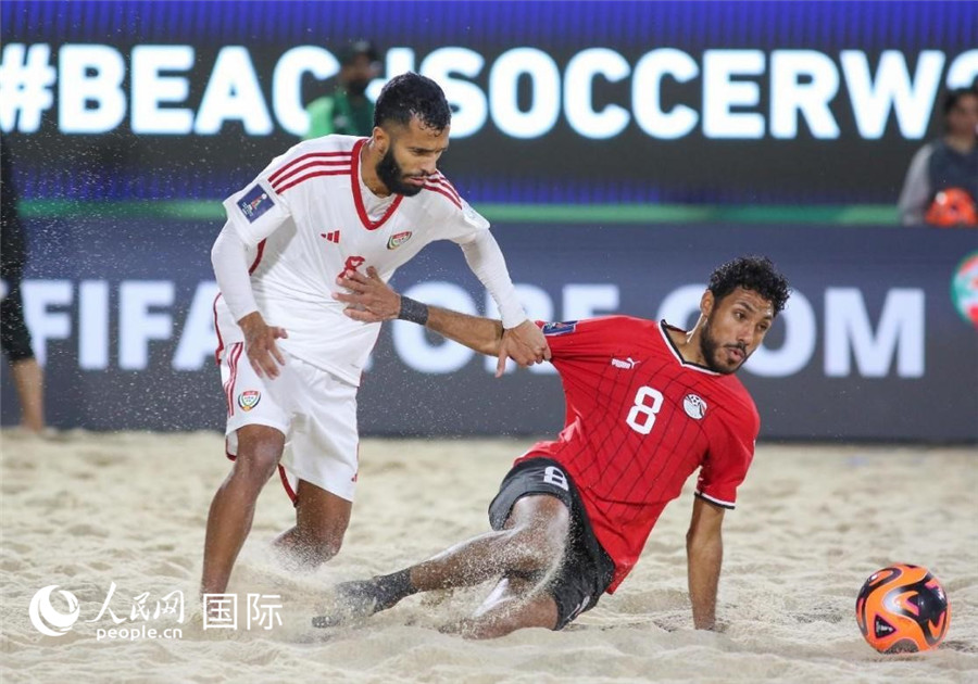 图为2月15日,阿联酋队与埃及队的开幕赛。人民网 塔里克·易卜拉欣摄
