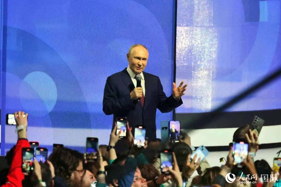 ˹ͳվ2024Ļʽ´ǡйųԱͼ
