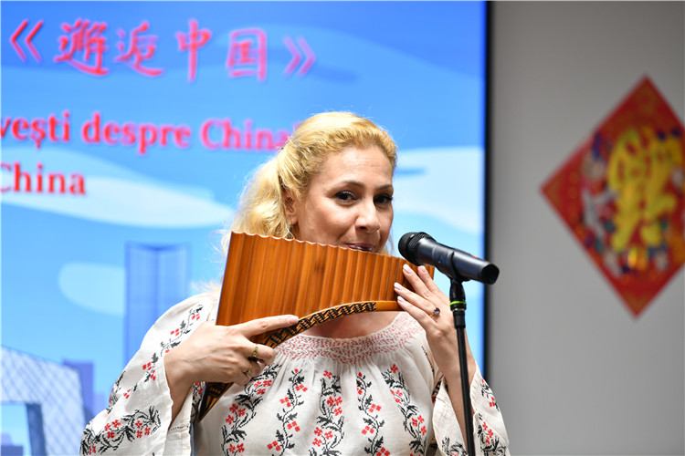 布加勒斯特中国文化中心举办“中国故事”系列讲座之“邂逅中国”