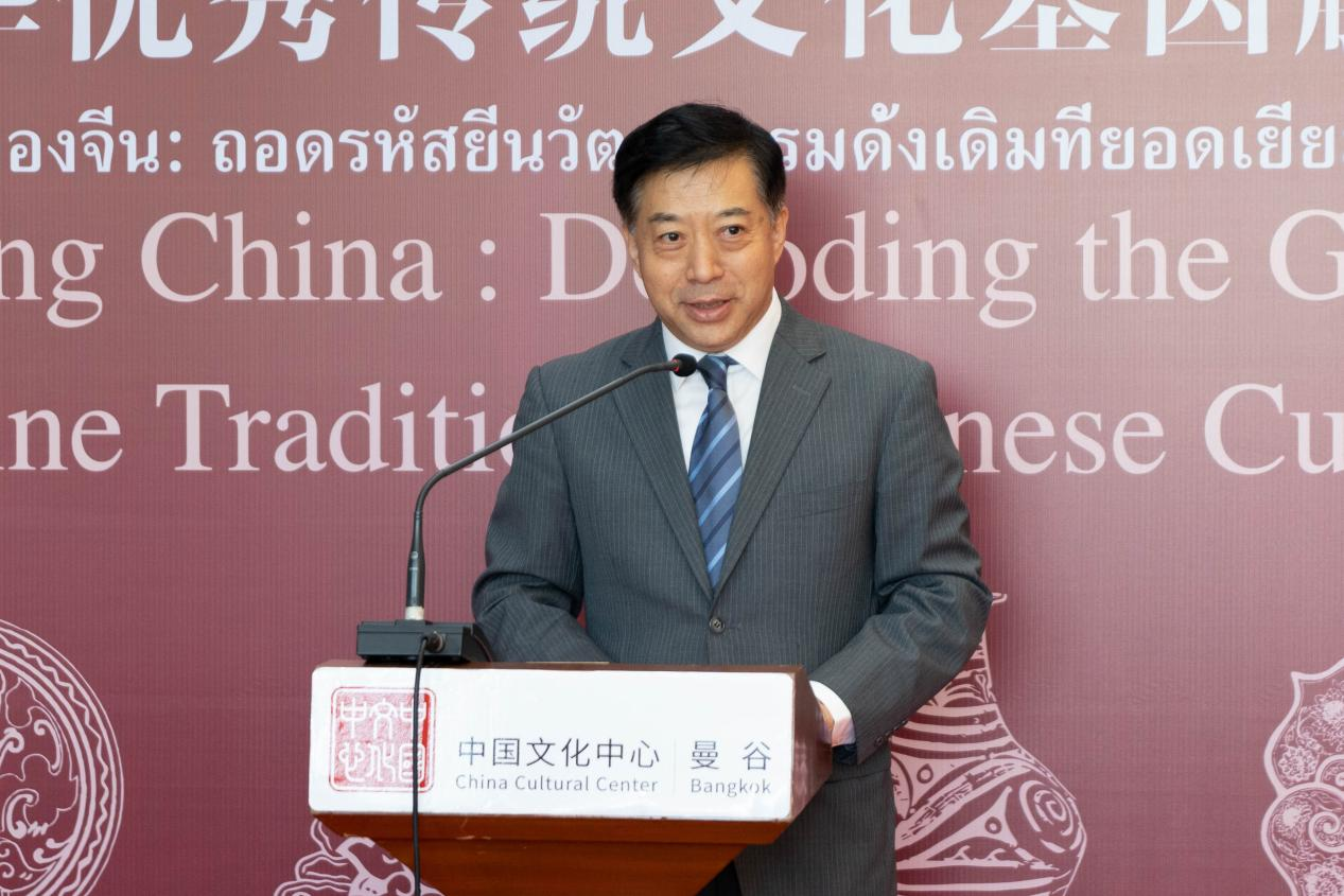 中国驻泰国大使韩志强在活动现场致辞。中国驻泰国大使馆供图
