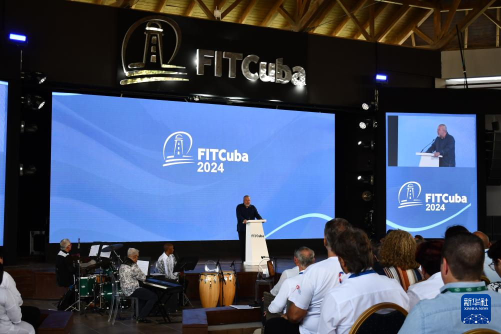5月2日，古巴总理马雷罗在谢戈德阿维拉省举行的第42届古巴国际旅游博览会开幕式上讲话。新华社记者 林朝晖 摄