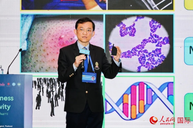 第19届国际基因组学大会在泰国曼谷举行