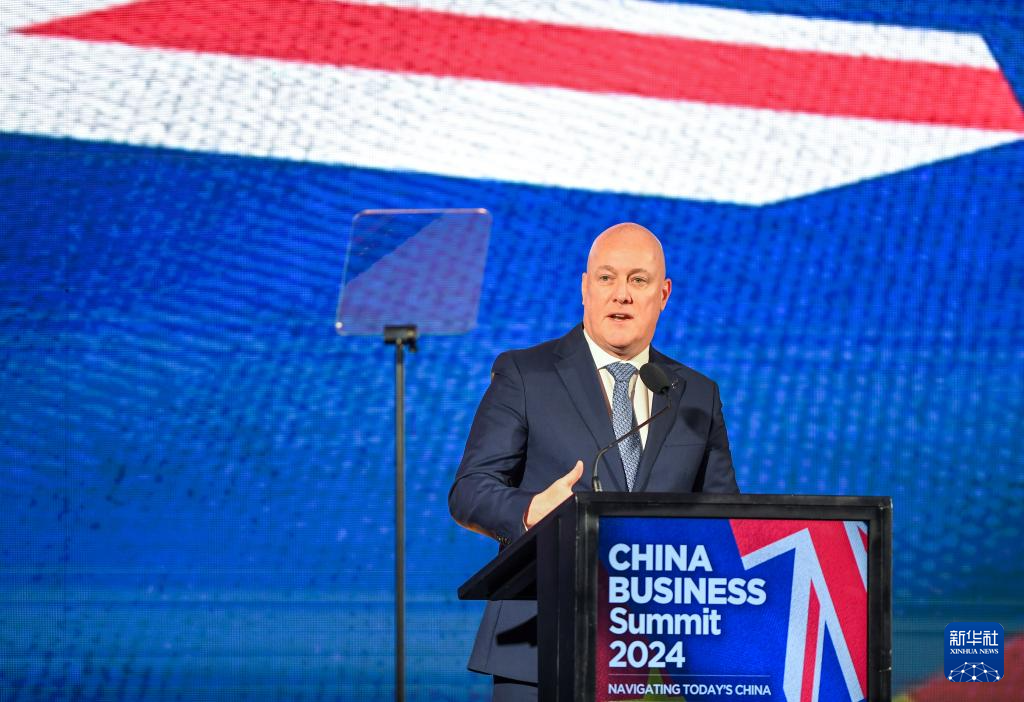 5月20日，新西兰总理拉克森在奥克兰出席新西兰中国商业峰会并讲话。新华社记者 郭磊 摄