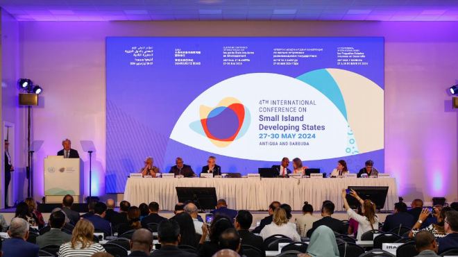 第四届小岛屿发展中国家国际会议开幕