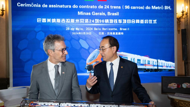 中国中车将向巴西提供近百辆地铁列车