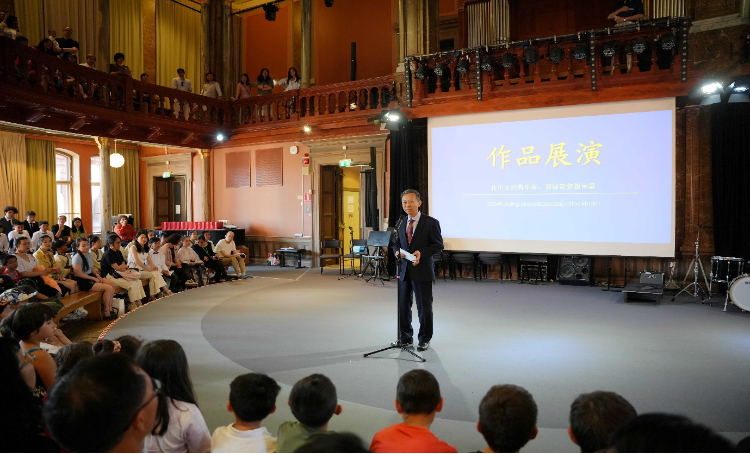 中国驻瑞典大使崔爱民出席活动并致辞。 中国驻瑞典大使馆供图