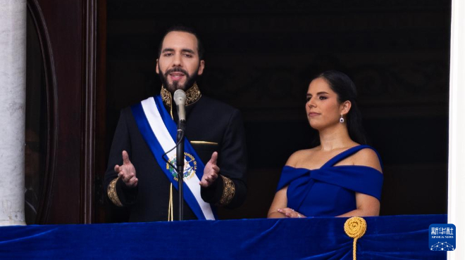  Bukker was sworn in as President of El Salvador
