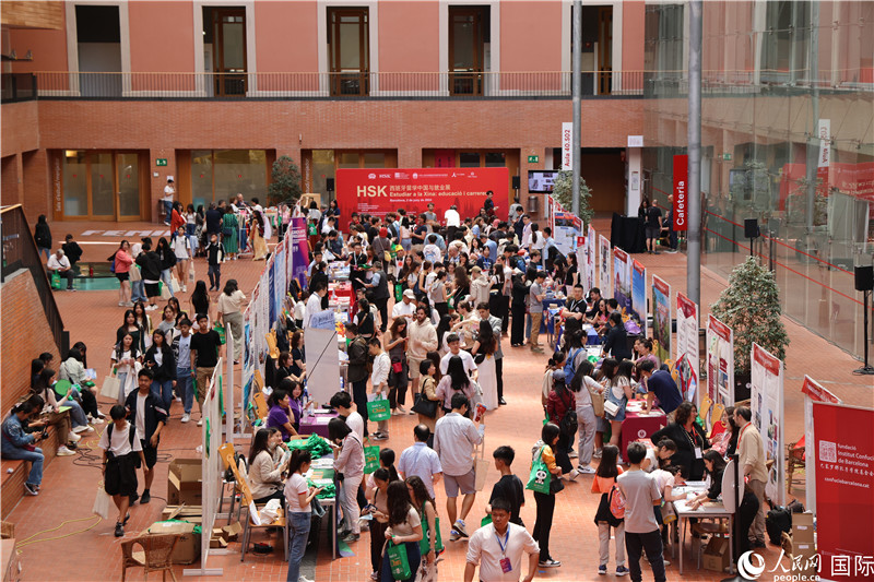  The 3rd HSK Study in China and Employment Exhibition in Spain was held in Pompey Fabra University in Barcelona, with a warm atmosphere. People's Daily Online reporter: Yan Huan)