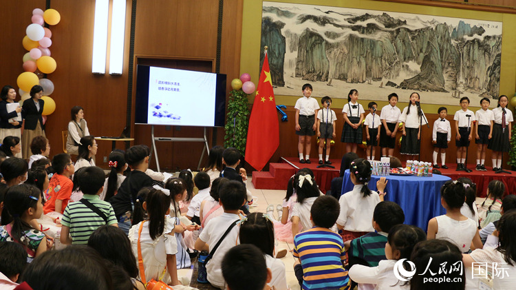  The Chinese Embassy in Japan held a celebration of Children's Day on June 1. Photographed with permission of People's Daily Online