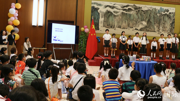 中国驻日本大使馆于6月1日举办“六一”儿童节庆祝活动。人民网 许可摄