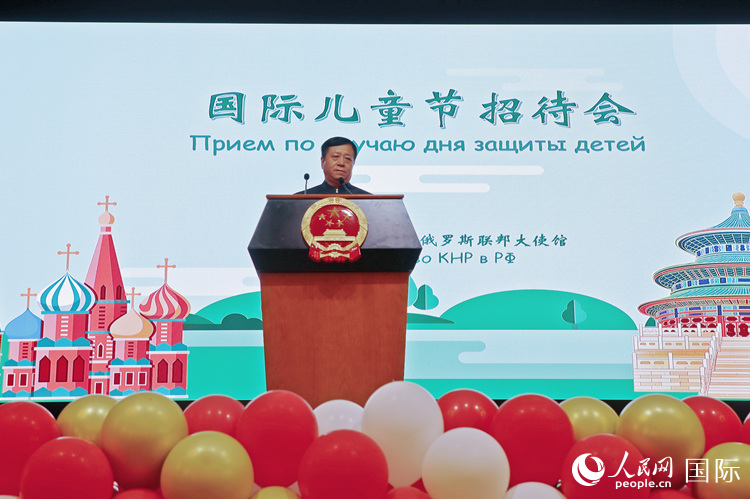  Chinese Ambassador to Russia Zhang Hanhui delivered a speech. Photographed by Sui Xin, a reporter of People's Daily Online