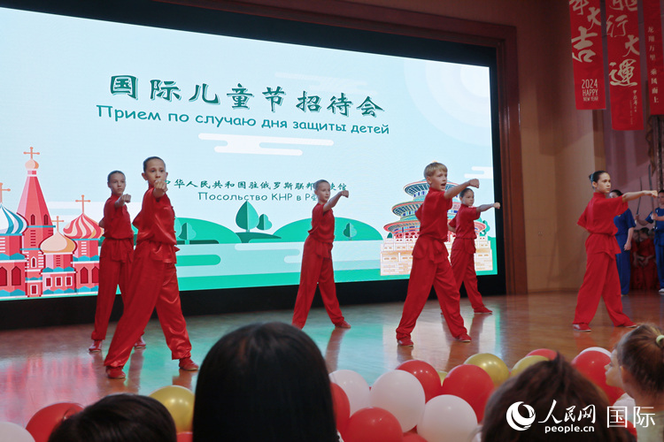 中国驻俄罗斯使馆举办 “六·一”儿童节大型招待会