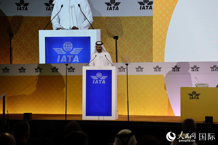  The Minister of Economy of the United Arab Emirates Mari delivered a speech at the 80th annual meeting of the International Air Transport Association and the 2024 World Air Transport Summit. Photographed by Zhang Zhiwen, reporter of People's Daily Online