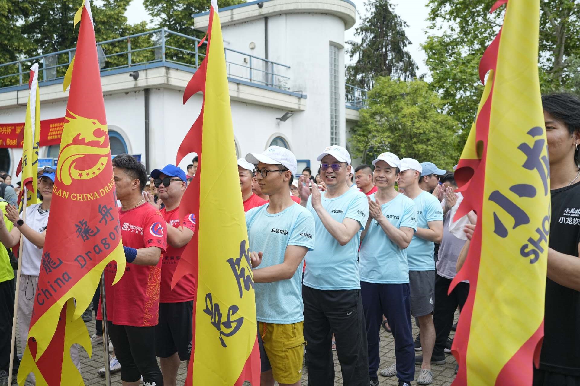 意大利中国商会第二届端午龙舟赛成功举办