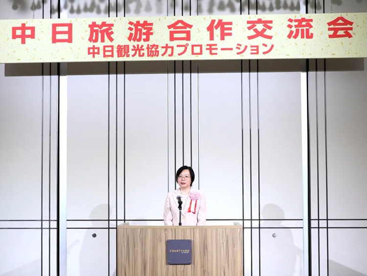 中国驻名古屋总领事杨娴在会上致辞。中国驻名古屋总领馆供图