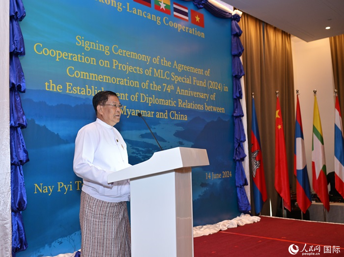 缅甸副总理兼外长丹穗致辞。人民网记者 谢佳君摄