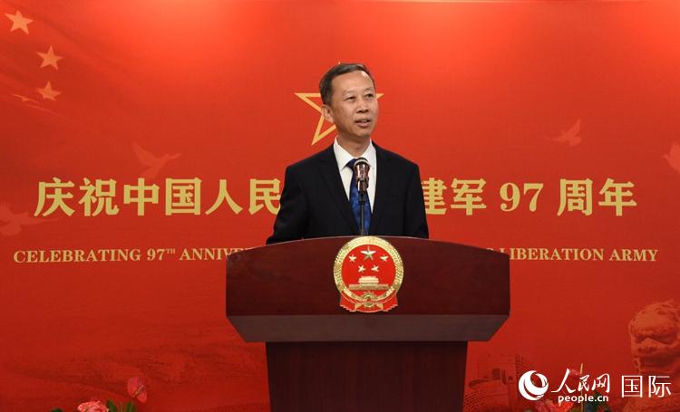 中国驻瑞典大使崔爱民致辞。人民网记者 殷淼摄