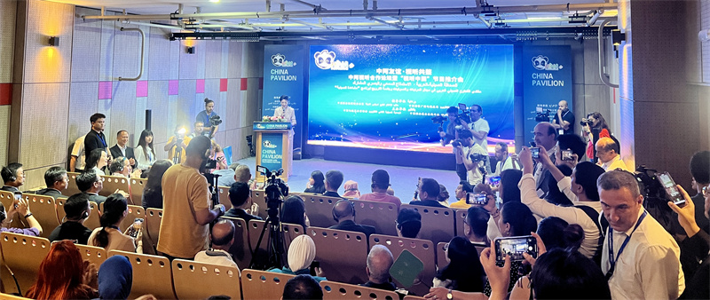 6月27日，中阿视听合作论坛暨“视听中国”优秀节目推介会在突尼斯成功举行。主办方供图