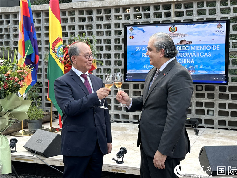 玻利维亚驻华大使：中国技术为玻利维亚提供发展机遇