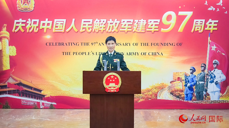 中国驻英国使馆举行庆祝中国人民解放军建军97周年招待会