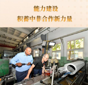 �������裬�����зǺ���������