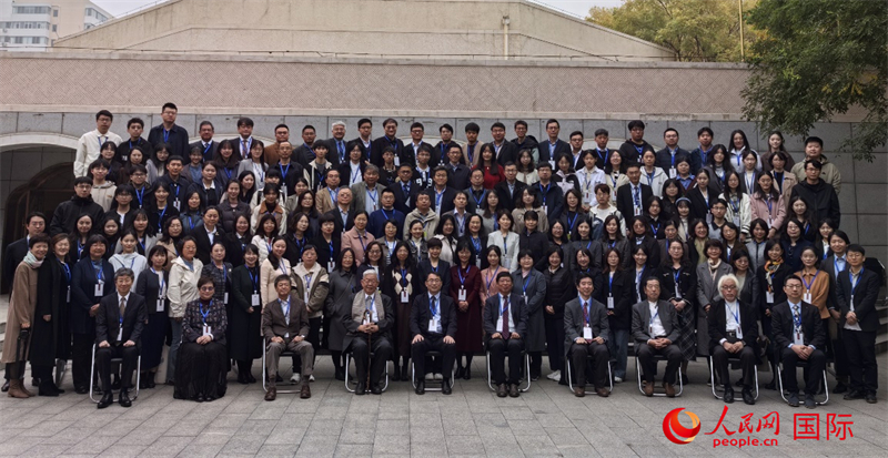 “中国的日本学研究与日本的中国学研究”国际学术研讨会在京举行