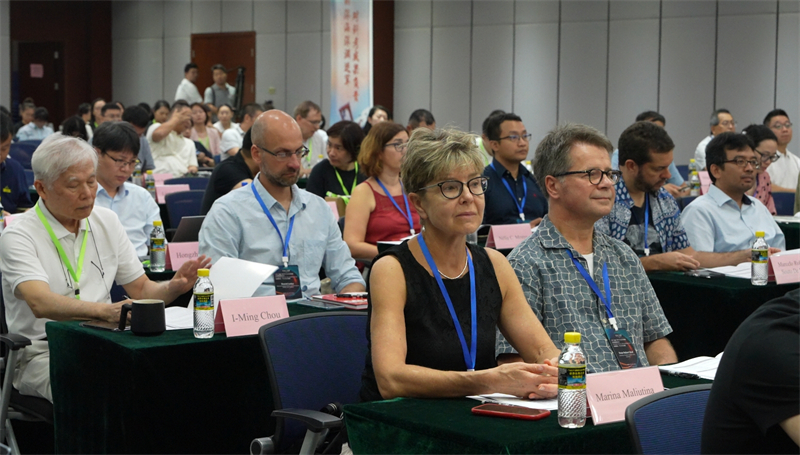 第二届全球海斗深渊生物地质环境国际会议现场。中国科学院深海科学与工程研究所供图