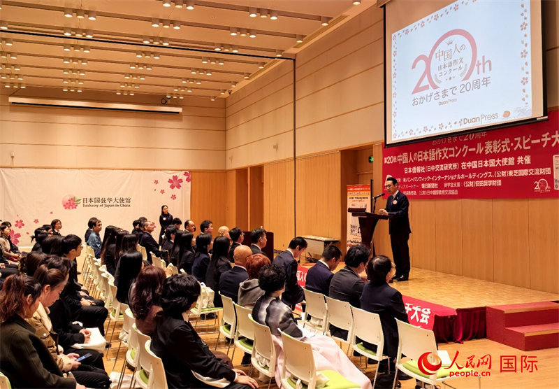 活动现场。人民网记者 陈建军摄