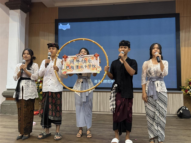 巴陵康孔子学院学生表演节目.巴陵康孔子学院供图