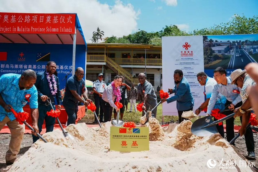 马莱塔省奥基公路项目奠基仪式。中国土木工程集团南太公司供图