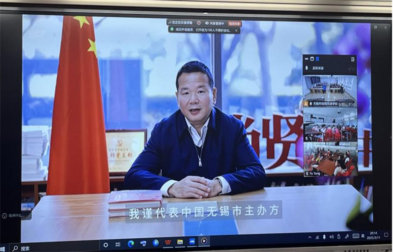 无锡侨联主席李涛发言。南非中国文化中心孔子课堂供图