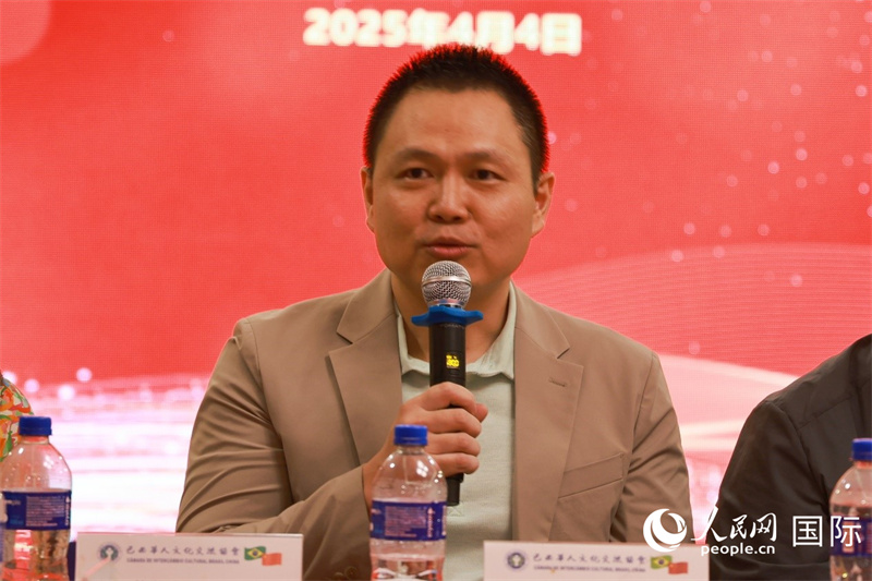 中国驻里约热内卢总领馆副总领事王尉育在座谈会上致辞。人民网记者 陈海琪摄