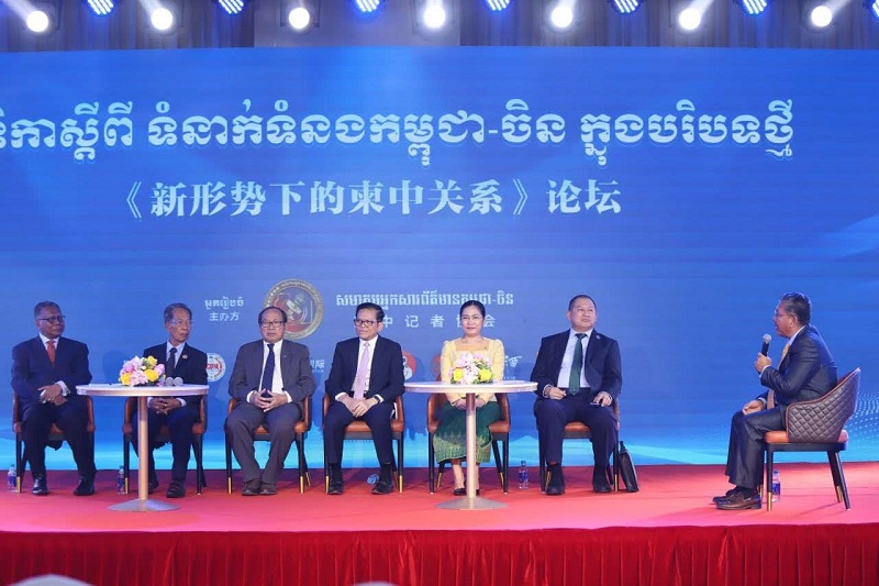 柬埔寨 - 中国记者协会将在新情况下举行“柬埔