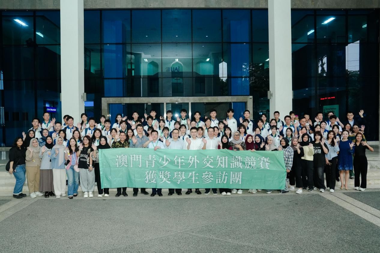 全体人员合影。主办方供图