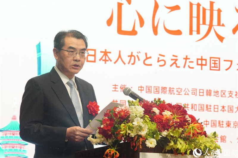 中国驻日本大使吴江浩发表致辞。人民网 于前摄