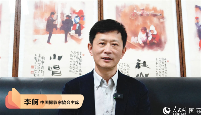 中国摄影家协会主席李舸为活动发来祝贺视频。视频截图
