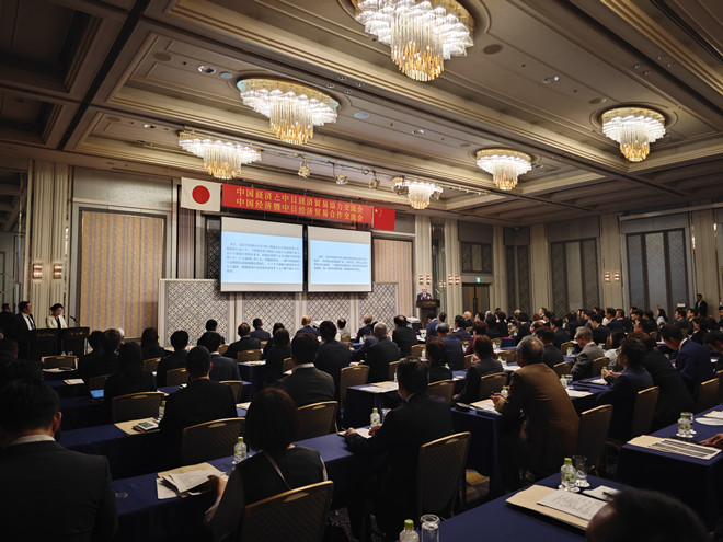 活动现场。中国驻福冈总领馆供图