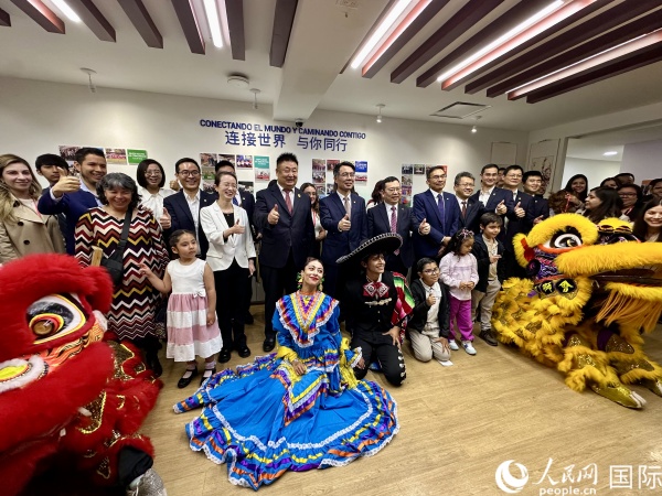 活动现场。人民网 埃内斯托·多明戈斯摄
