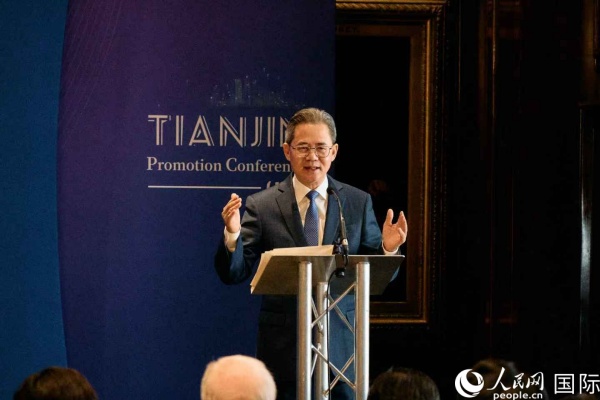 中国驻英国大使郑泽光发表致辞。杨浩鹏摄