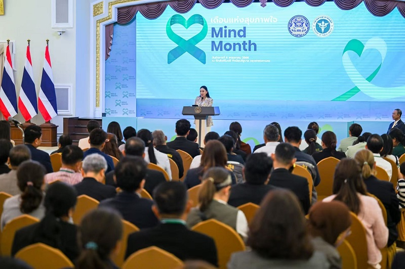 开幕式现场。泰国总理府供图
