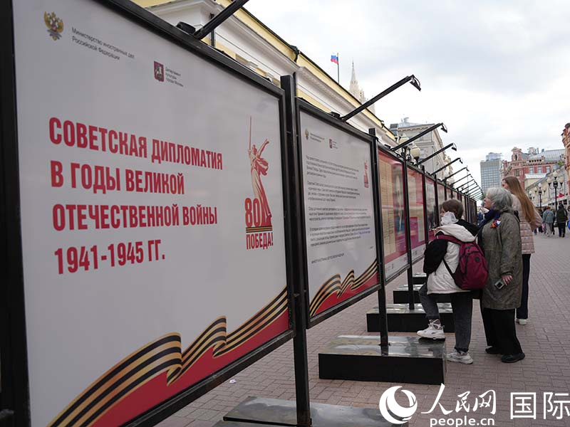 阿尔巴特大街街景。实习生武荣摄