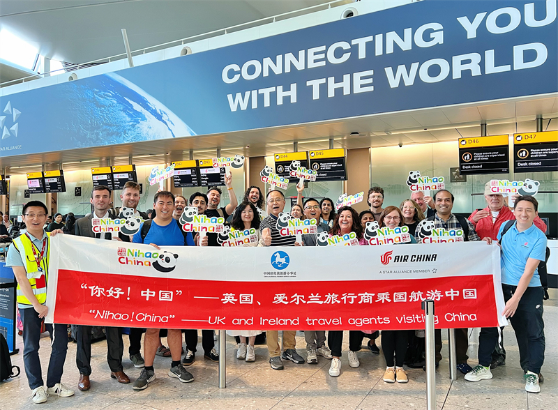 英国旅行商赴黔桂考察。主办方供图