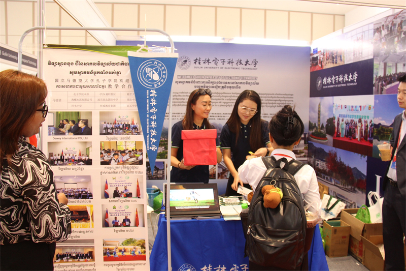 展会现场。（主办方供图）