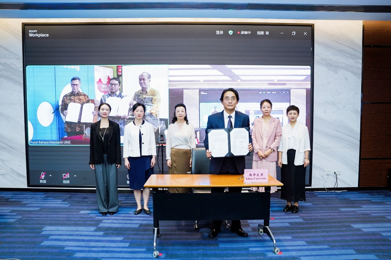 西华大学会场.活动主办方供图