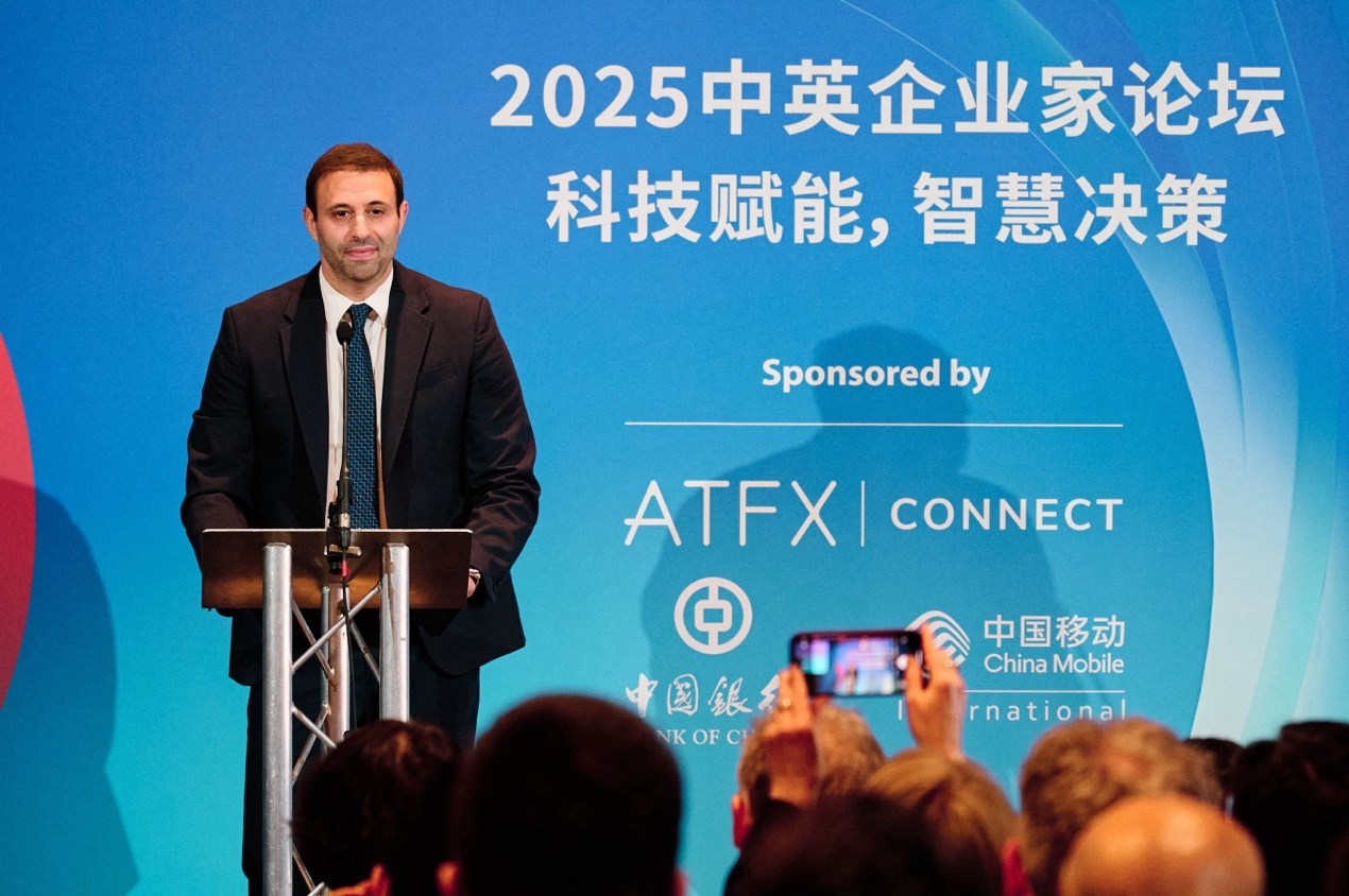 英国48家集团主席杰克·佩里致开幕词。杨浩鹏摄