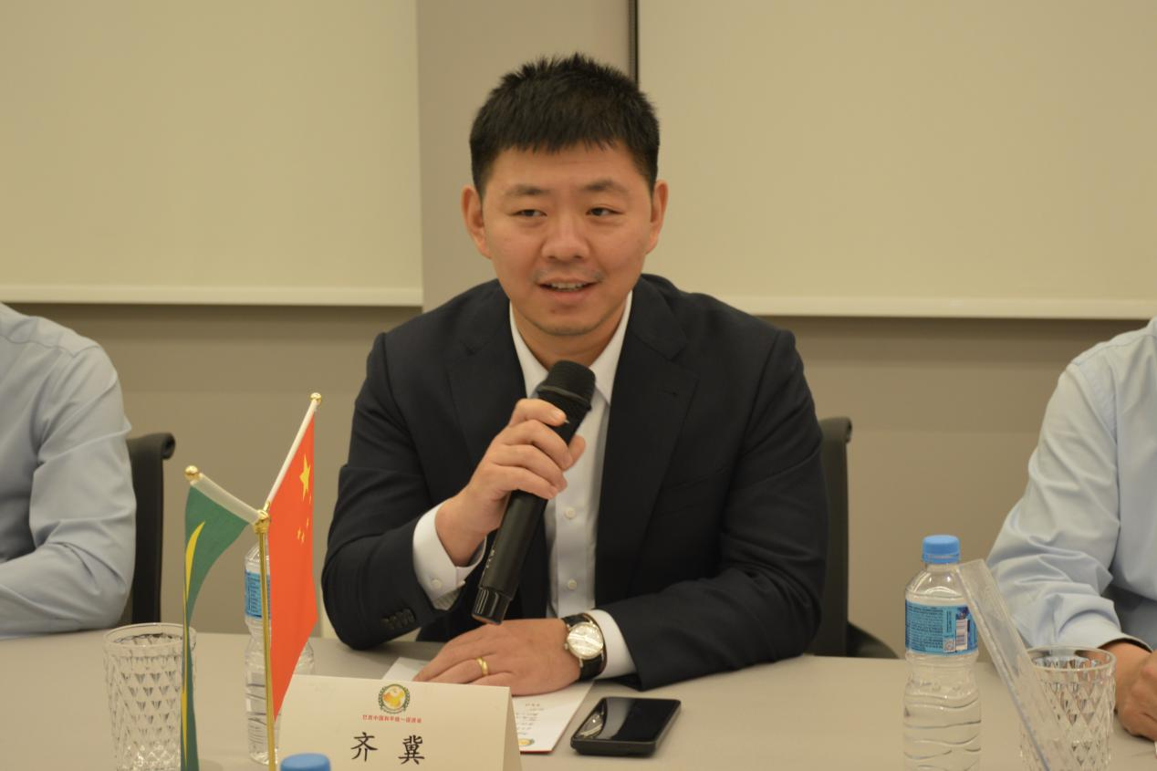 图为齐冀在座谈会上发言。陈妤汎摄