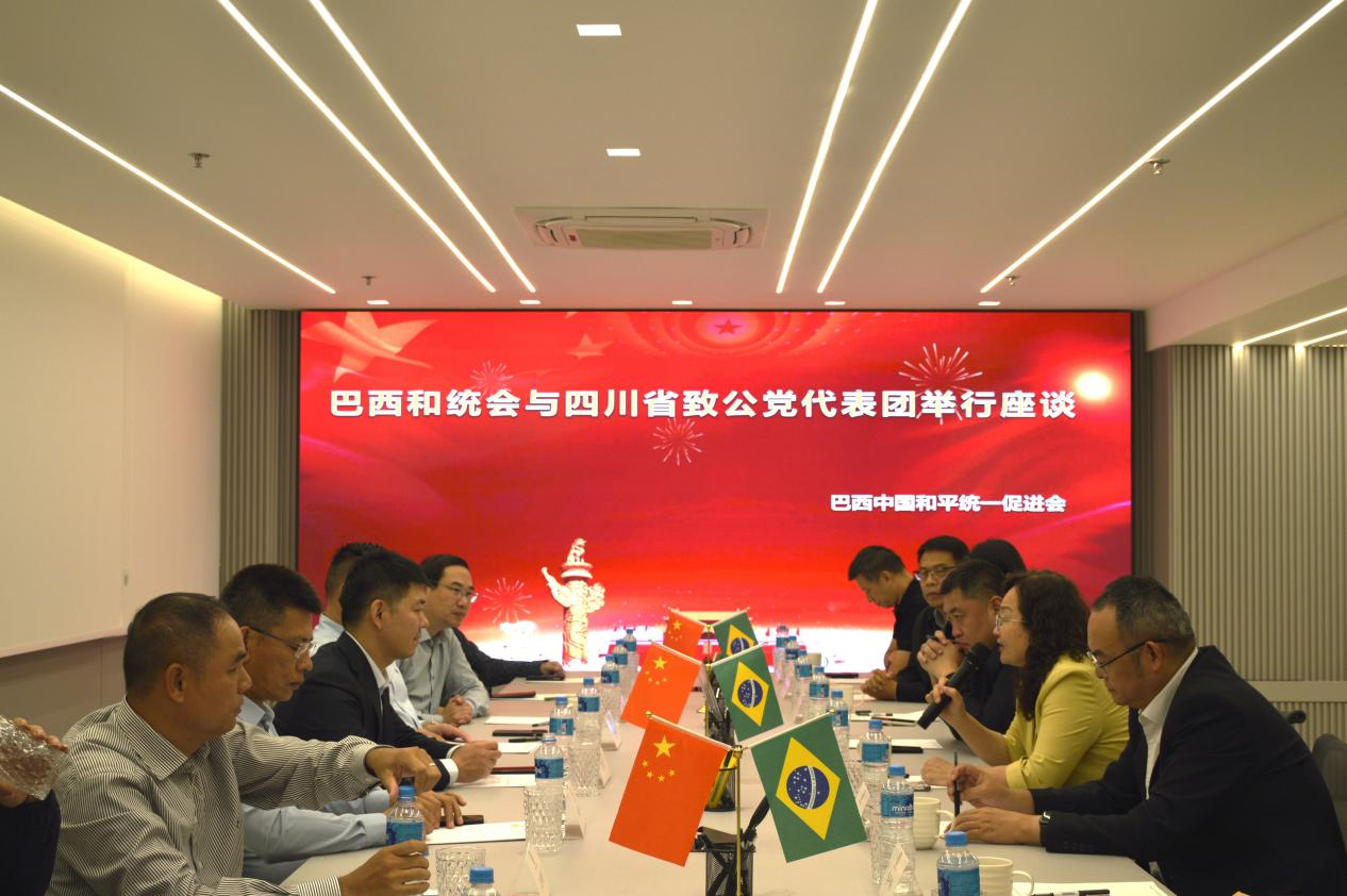 图为座谈会现场。陈妤汎摄