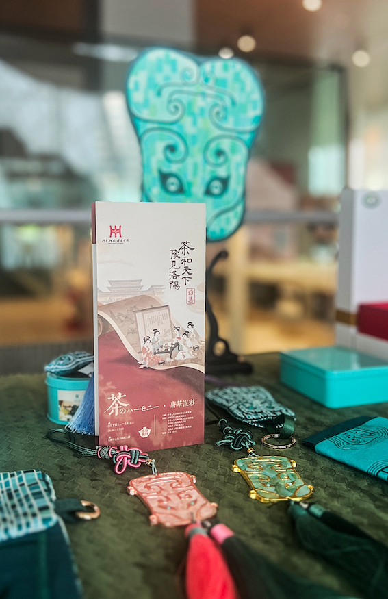 洛阳非遗展示区。中国驻大阪旅游办事处供图